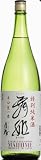 グルメ食材・ドリンク・酒通販専門店ランキング141位 舞姫・特別純米「辛口生一本」・1800ml 15.3度 ×1本