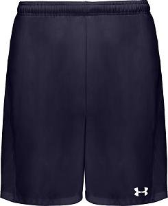 Under Armour Stealth Soccer Shorts (Dark Green)
