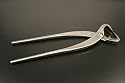 Superior Yagimitsu S/S 200mm Bonsai Trunk Splitter (Free P & P)