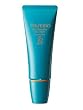 Shiseido Sun Protection Eye Cream SPF32 PA+++ 15ml/0.6oz