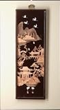 ASIAN CORK SCENERY WALL SCULPTURE BLACK LACQUER FINISH