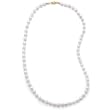 20 Inch 5.5mm-6mm Grade AA Cultured Akoya Pearl Necklace with a Yellow Gold Clasp