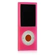 iPod Nano Silicone Case Package for Apple 4th Generation Magenta Hot Pink Skin Cover 4G 4 GB 8 GB 16 GB 16GB