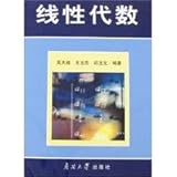 linear algebra