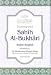 Summarized Sahih Al-Bukhari (Arabic-English)