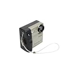 Matin M-6752 Silver Wrist Strap for Digital Camera with Quick Release Saftey Clasp