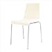 Bundle-44 Chair Chair (Set of 2) Seat: Ebony