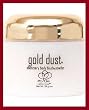 Gold Dust Body Blush Powder
