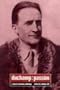 Duchamp: Passim : A Marchel Duchamp Anthology