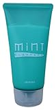アリミノ ミントクレイパック（スカルプ・ヘアトリートメント）（軽い仕上がり）290g
