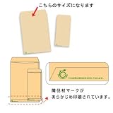 �ϡ��� ��2 ��Ȳ�� ����ե� 85 �襳Ž(240��332mm��1000��) KA254