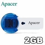Apacer Handy Steno AH225 2GB USB Flash Drive - Retail Package