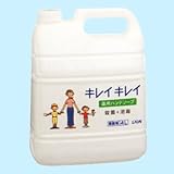 �L���C�L���C ��p�n���h�\�[�v