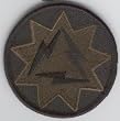 93rd Signal Brigade Subdued Patch