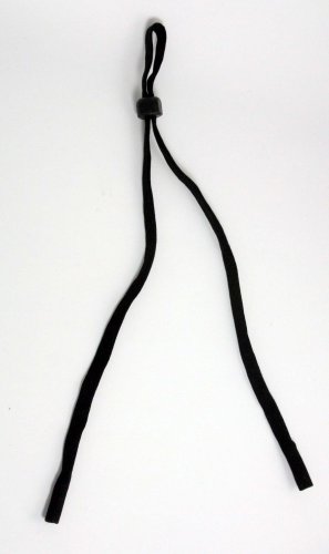 Adjustable Sport Cord for Sunglasses