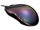 cover of Razer Diamondback 1600 dpi, Camelion optische Maus