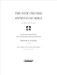 New Oxford Annotated Bible-NRSV-Loose-Leaf