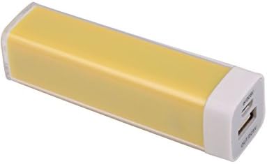 Mountpower 2600mah Lipstick Portable Backup Battery Charger Power Bank. Mobile Power Source for Smart Phones and Digital Devices. (Yellow)