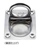 丸喜金属 MMLP 010 鏡面仕上げ MK ステンレス リングプル LP-1 1個