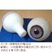 �ӥ������������饹���å�����12mm ������ʬ�ޤࡡUV�����ͷ�����