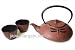 Red Cast Iron Tea Set Dragonfly #TS4-07R