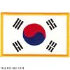 Patch - Korean Flag