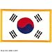 Patch - Korean Flag