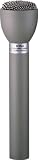 Electro-Voice 635A Handheld Live Interview Microphone, Beige