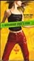 Midsummer Night's Rave [VHS]