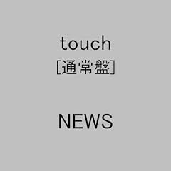 Touch