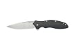 Kershaw OSO Sweet Knife with Stainless-Steel Blade and Nylon Handle
