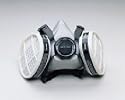 Gerson Signature One-Step Maintenance-Free Half Mask Respirators - Large - 8311R