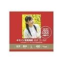 キヤノン写真用紙・光沢 ゴールド L判 400枚 GL-101L400