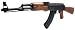 SPRING AK-47 UTG Airsoft Rifle AK47