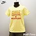 (ナイキ) NIKE メンズピーナッツバターS/S Tシャツ(331532)