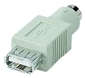 PS/2 Male to USB Female Adapter