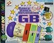 おはスタDanceDanceRevolution GB