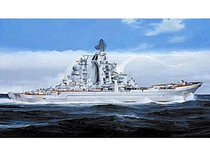 Trumpeter 4520 - Russian Battle Cruiser Admiral Ushakov (ex-Kirov) Preisvergleich