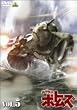 ���b�R�� �{�g���Y VOL.5 [DVD]