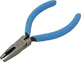 メリー　フォーミングプライヤ１１５ｍｍ　3956776 PC2115