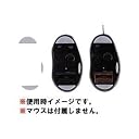 エアーパッドソール PAS-75