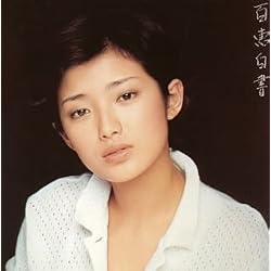 百恵白書(初回生産限定盤)(紙ジャケット仕様)