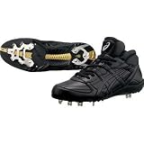 ＜ウレタンソールスパイク＞Rawlings ボルダーフィールド エアレイドギアMT GFS-19