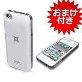 ◎iPhone4、4S対応◎バッテリー付iPhone4・4S用ハードケース『exogear（エクソギア）：exolife(エクソライフ)・ホワイト』