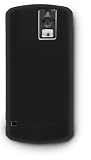 Review BlackBerry HDW-13021-007 / BlackBerry 8100 Skin - Pitch Black