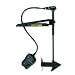 Minn Kota Maxxum 70 Freshwater Bow - Mount Trolling Motor