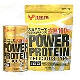 商品の詳細