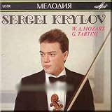 Mozart, Tartini - Sergei Krylov