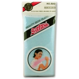 Salux Nylon Japanese Beauty Skin Bath Wash Cloth/Towel - Turquoise Blue