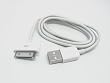 C�ble de chargement et de donn�es USB pour iPod / iPhone Blanc